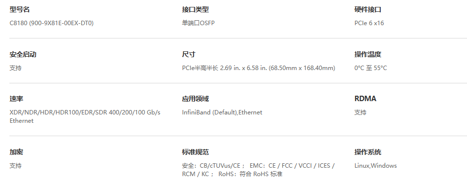 屏幕截图 2025-08-22 163518.png