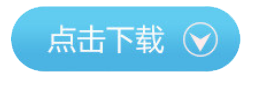 企业微信截图_20230605113138.png