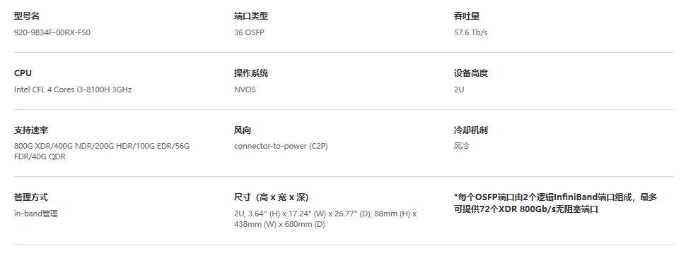 屏幕截图 2025-08-21 173432.png